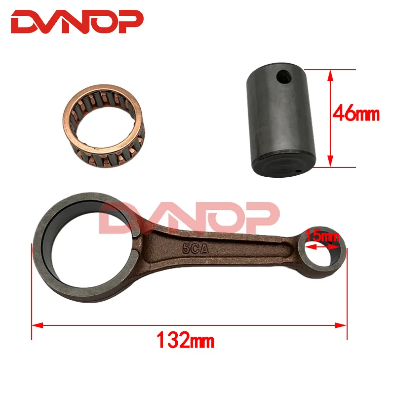 Motorcycle YP125 crankshaft connecting rod for Yamaha Majesty 125cc YP 125 con rod replacement