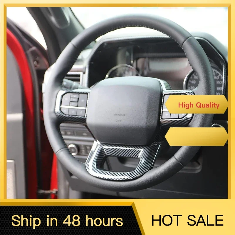 

For Ford F150 Raptor 2021-2024 ABS Carbon Fiber Car Steering Wheel Button Cover Trims Interior Accessories