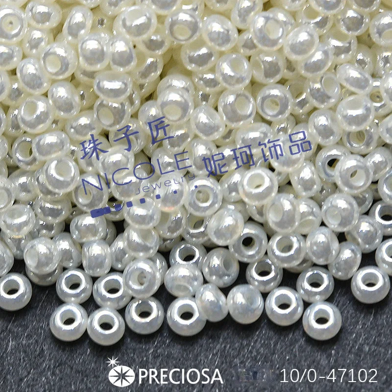 2.3mm Czech imported Preciosa pearl marble series round beads DIY earrings bracelets jewelry materials clothing accessories