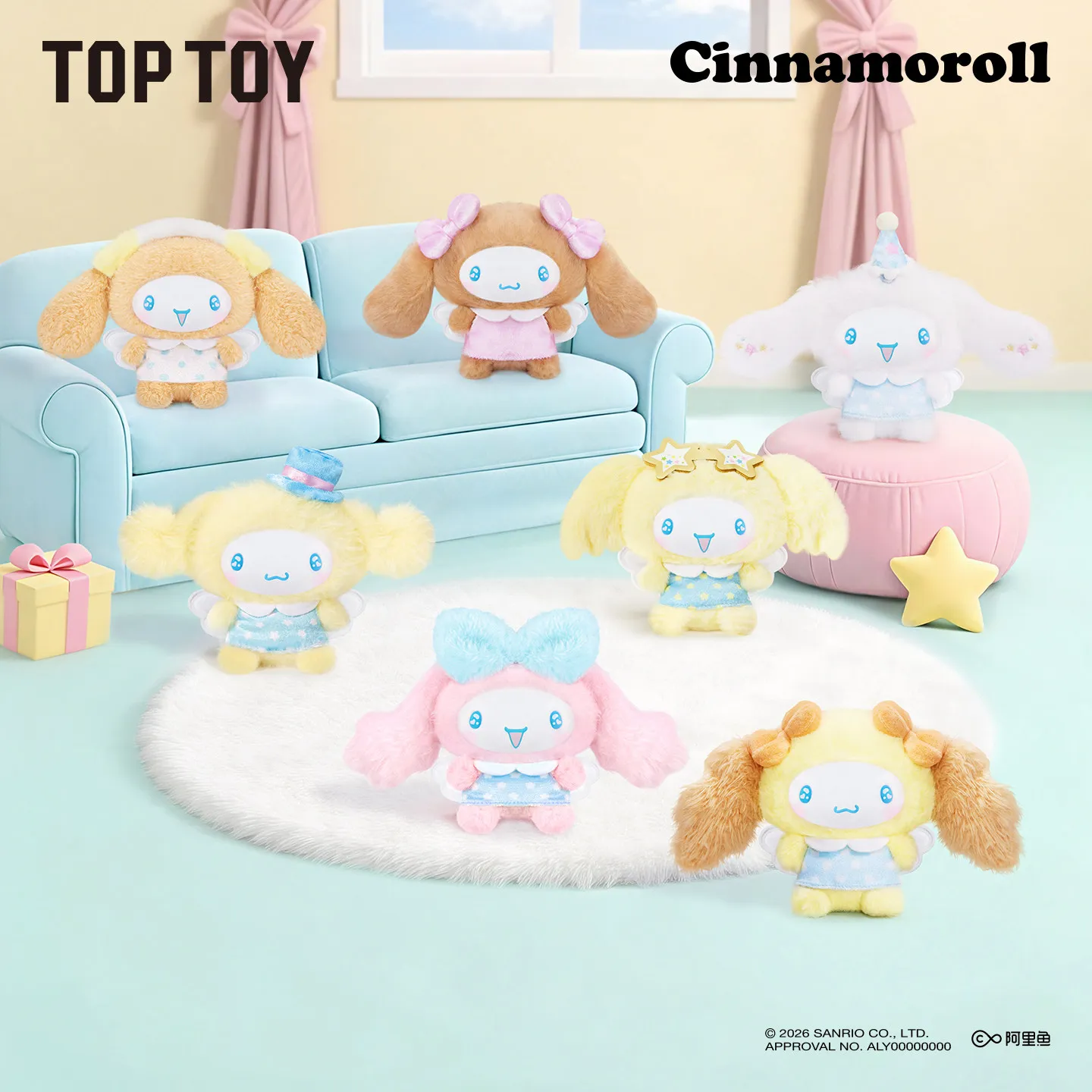 

TOPTOY Cinnamoroll Sweet Friends Series Plush Pendant Blind Box Mystery Box Toys Kawaii Ornaments Figurines Home Decor Desktop