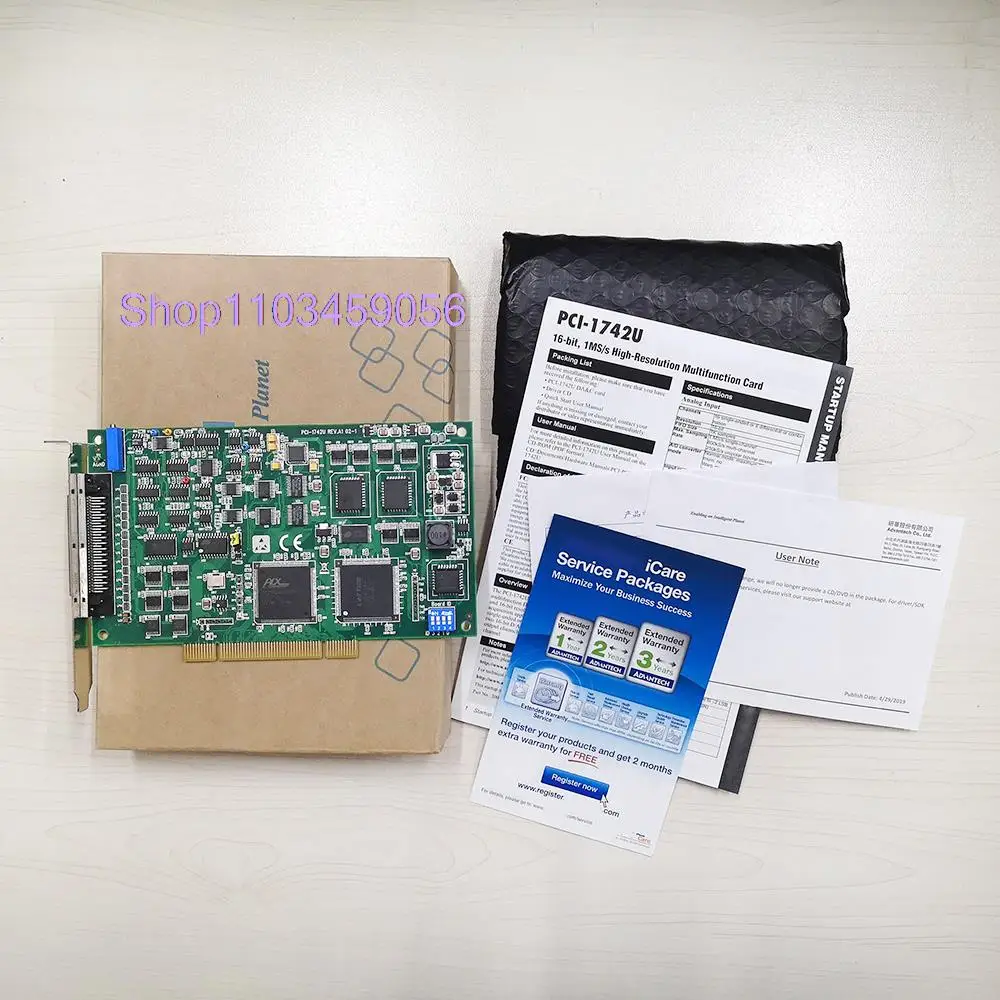 1MS/s 16-Bit Universal PCI Multi-Function Card Data Capture Card For Advantech PCI-1742U