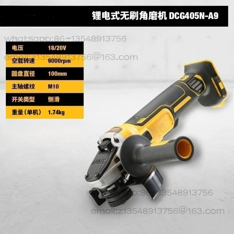 Lithium Angle Grinder Brushless Cutting Machine Rechargeable Hand Grinder Electric Hand Grinder DCG405/406