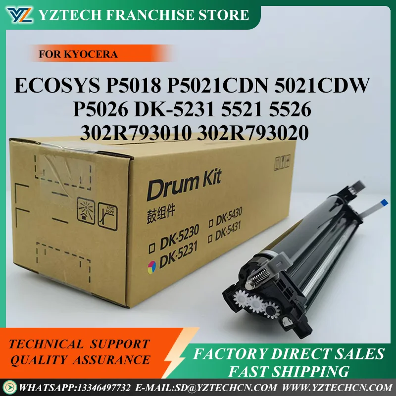 1PC DK-5230 80000Pages For Kyocera ECOSYS P5018 P5021cdn 5021cdw P5026 DK-5231  5521 5526 302R793010 302R793020 Drum Unit