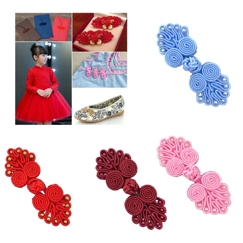 ปุ่มจีนปิด Knot Fastener เย็บเจ็ดลูกปัด Cheongsam ปุ่มหัตถกรรม DIY เสื้อเสื้อสเวตเตอร์ถักเสื้อผ้า