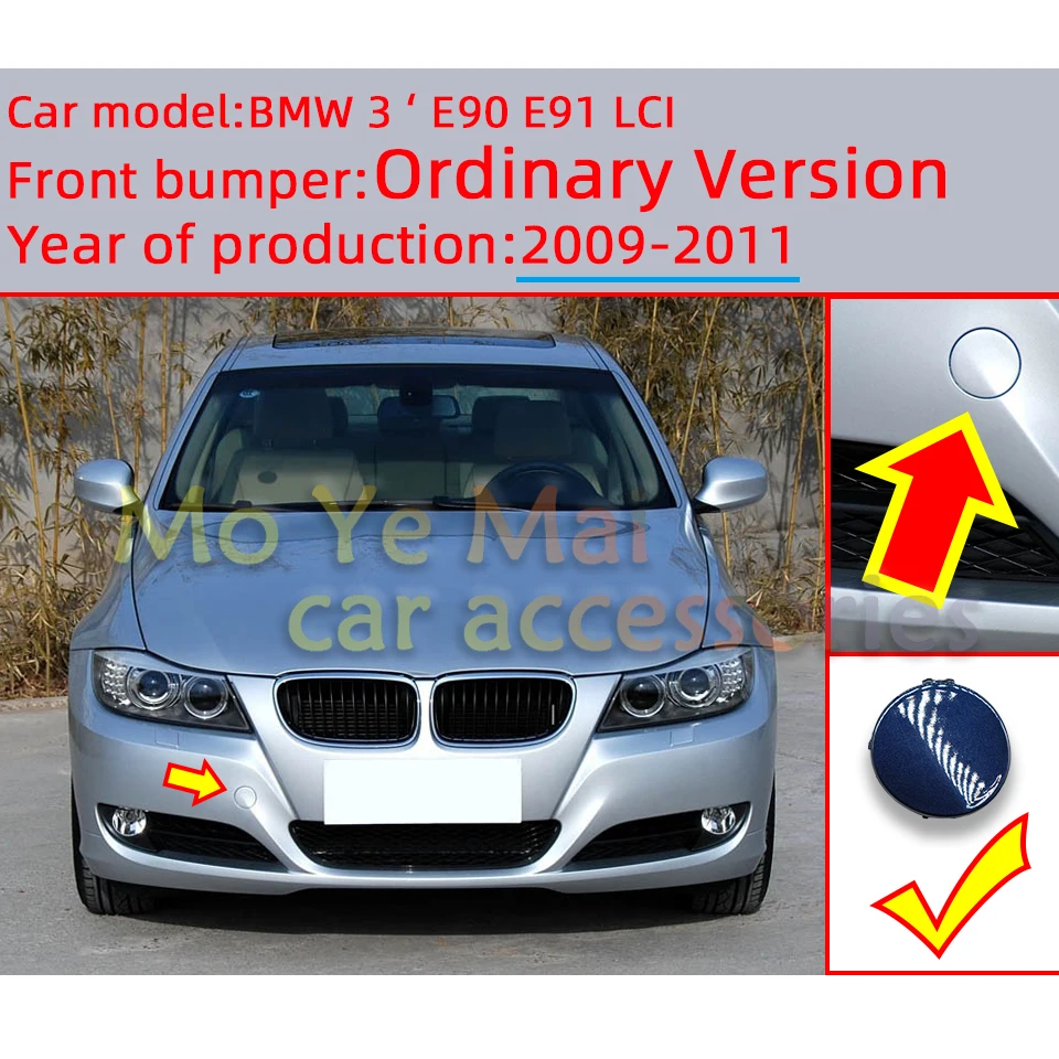 For BMW 3 320 325 330 E90 E90LCI E91 M-Sport Front Bumper Towing Hook Cap Cover Shell 2005 2006 2007 2008 2009 2010 2011 Painted