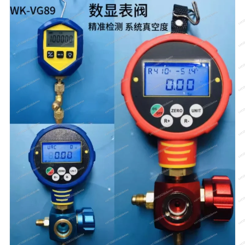 WK-688 Digital Dual Manifold Gauge – Refrigeration AC Pressure Tester | HVAC Diagnostic Tool