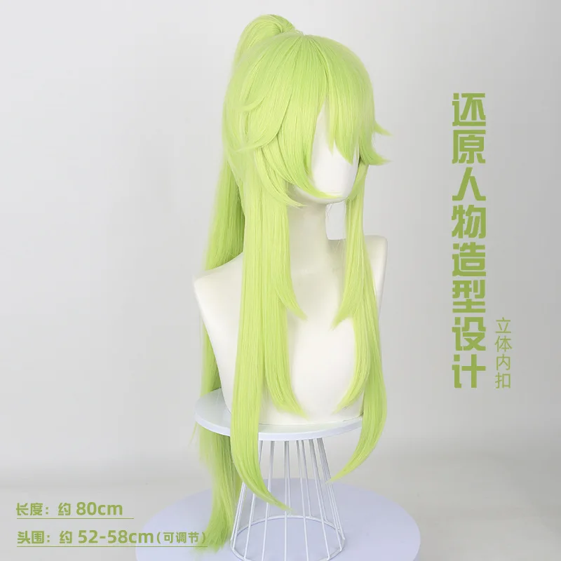 Mój starszy brat ma dziurę w głowie, orientalna peruka cosplay w stylu Wugong z realistyczną skórą głowy, klipsem w kształcie tygrysiej szyi i kucykiem.