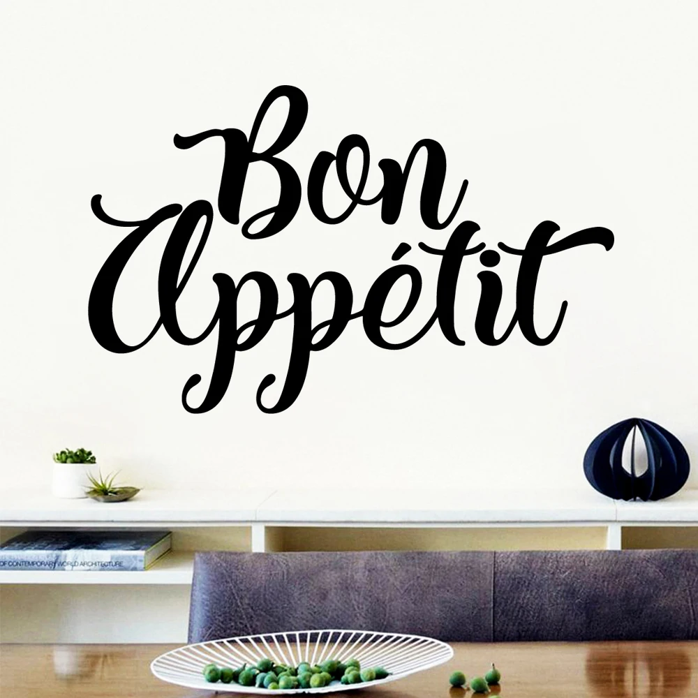 1 Pc Pizza New Wall… - image