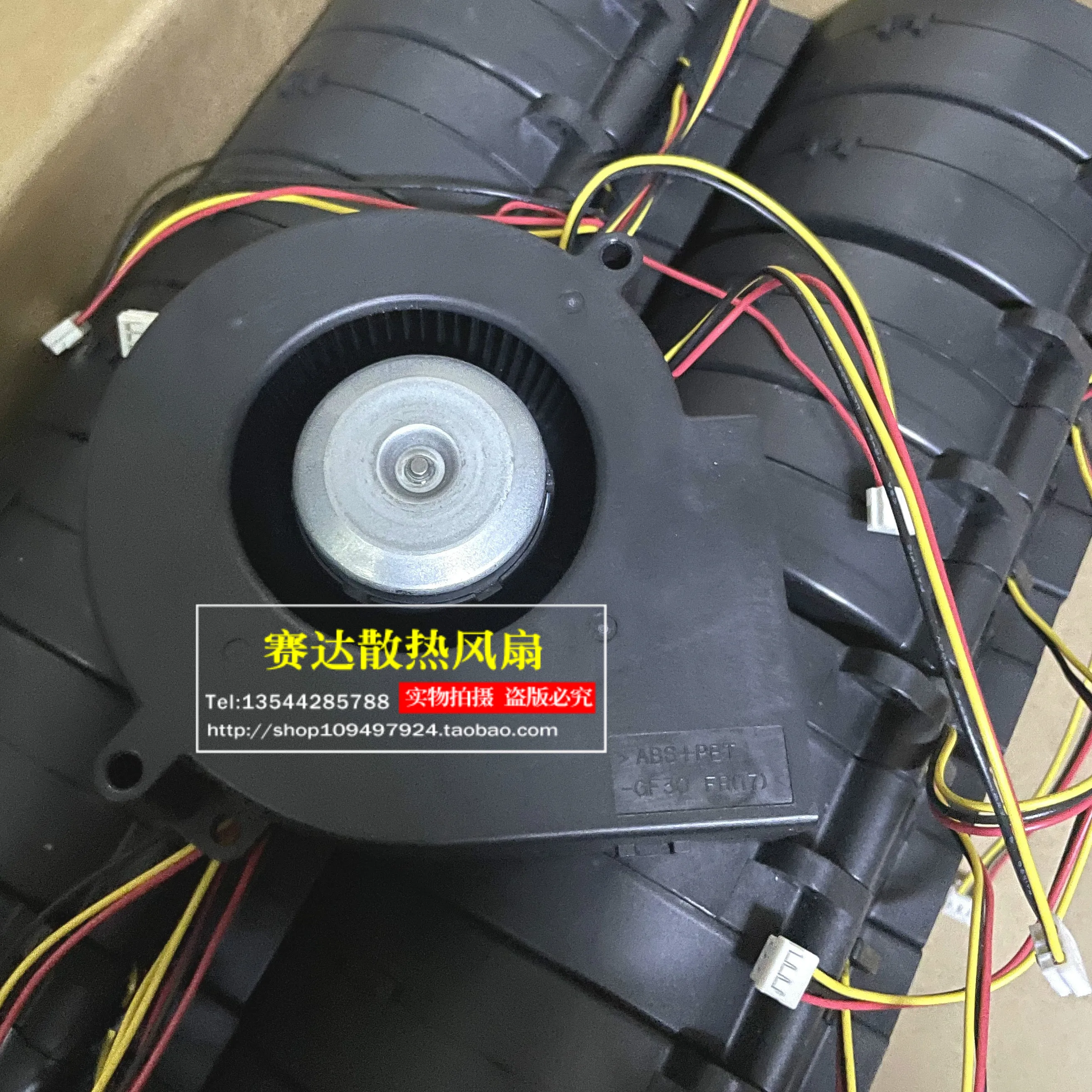 NUOVO PER SANYO San Ace B97 9BAM24FD2-2 9733 24V 0.49A convertitore di frequenza turbo ventilatore Ventola Di Raffreddamento