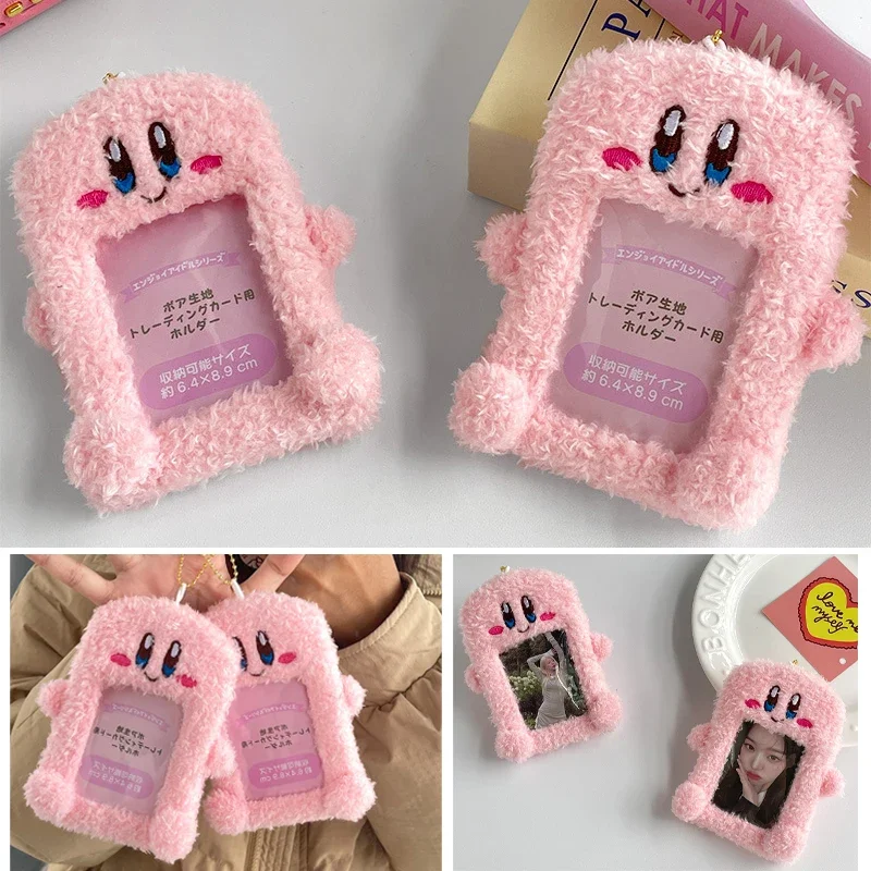 Kirby Plush Card Holder Creative Students License Meal Credit ID IC Picture Case Women Girls Kawaii Pendant Children Cards Cover