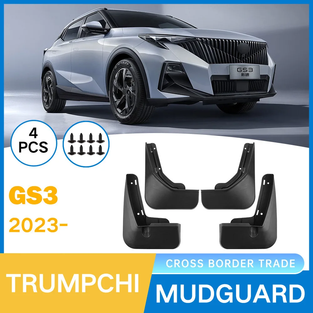 

For GAC GS3 2023-2024 regular version car tires Mudflaps Front Rear Flares Splash Guards Cover Car Accessorie