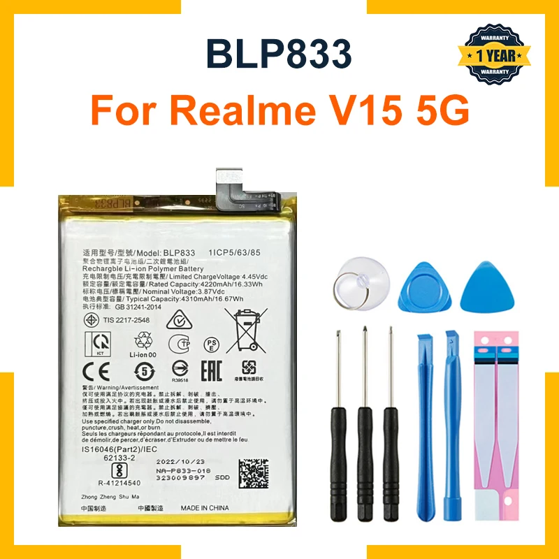 1x 4310mAh 16.67Wh BLP833 Mobile Phone Battery For OPPO Realme V15 5G Batteries