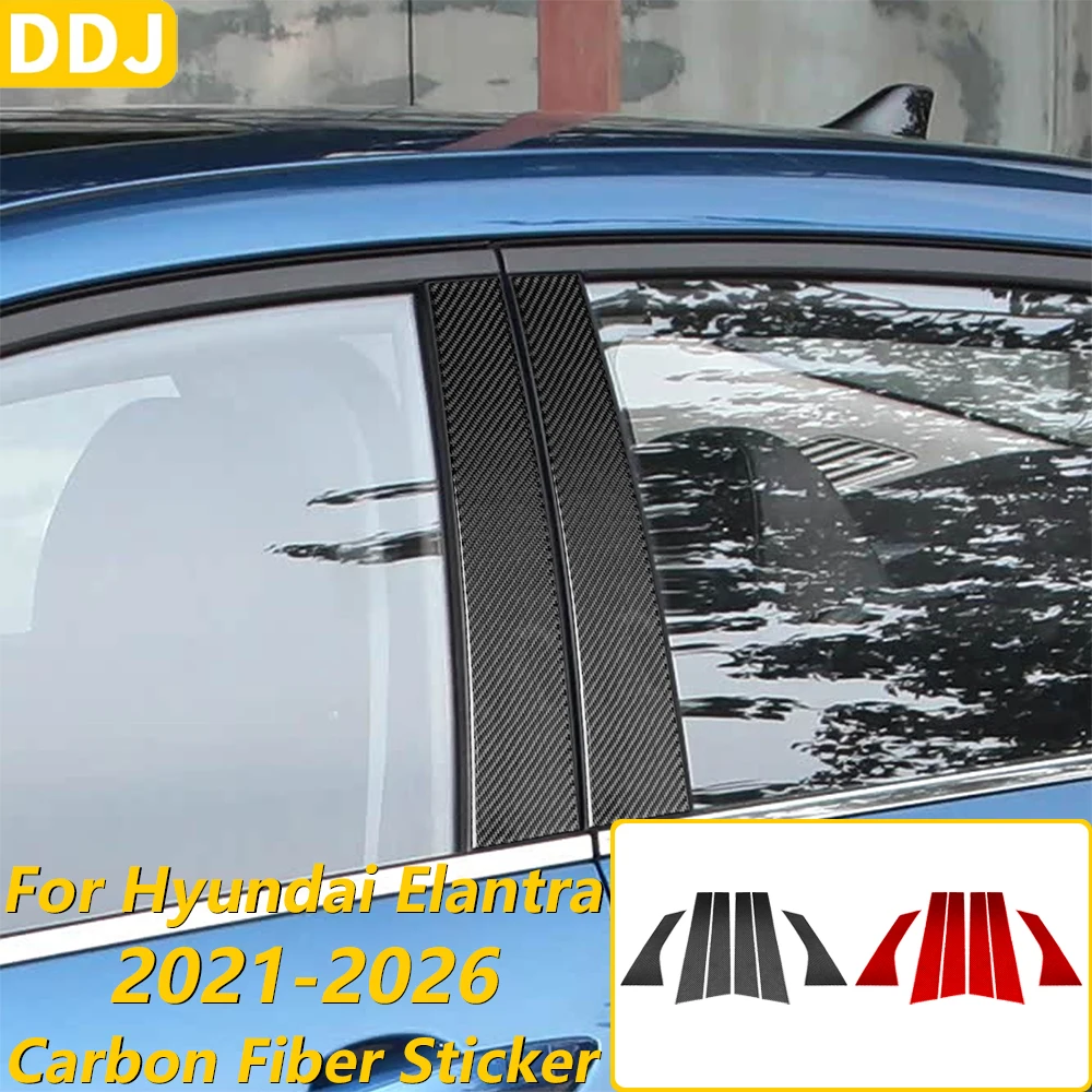 

For Hyundai Elantra CN7 2021-2026 Carbon Fiber Front Inner Door Side Impact Panel Cover Trim Car Accessories Decoration Sticker