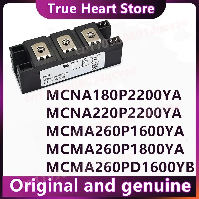 

MCNA180P2200YA MCNA220P2200YA MCMA260P1600YA MCMA260P1800YA MCMA260PD1600YB MCMA26CPD1600YB Новые оригинальные товары в наличии