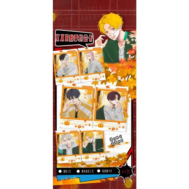 حقيقية الرياح قواطع جمع بطاقة الساخن الدم الشباب أنيمي بطل الرواية Suou ساكورا عالية الجودة المشارك بطاقات ألعاب أطفال هدية #2