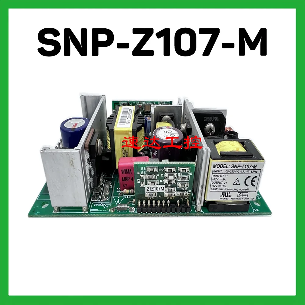

SNP-Z107-M For Skynet Industrial Power Supply Module +12V9A+12V11A 130W