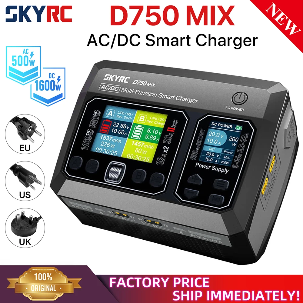 NEW SKYRC D750 MIX Charger AC500W  DC1600W 8S Lipo For LiPo/LiFe/Li-ion/LiHV/NiMH/NiCd/Pb
