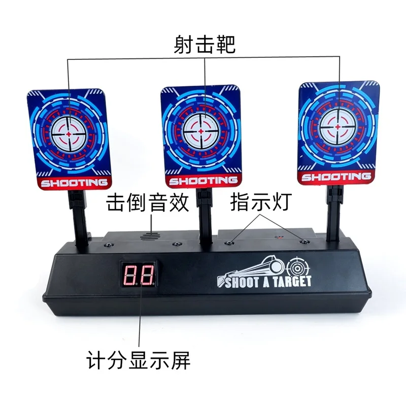 Eletric Toy Target Gel Soft Water Ball Blaster Dart Shooting Games Pistol Rifle Toy Guns Army