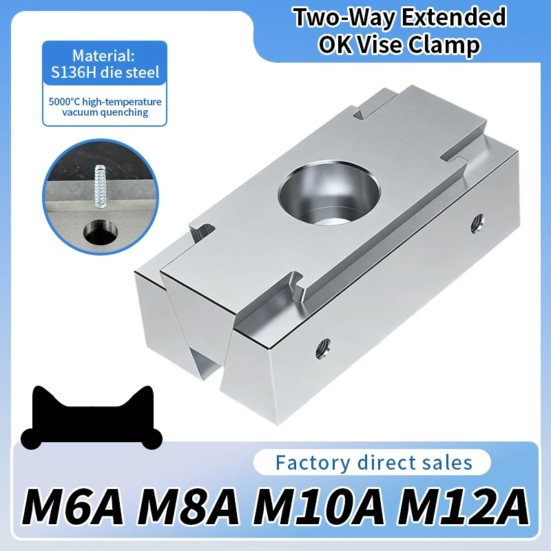Pince de serrage de précision à double face inclinée M6 M8 M10, bloc de serrage multi-stations en forme de cale CNC pour tour