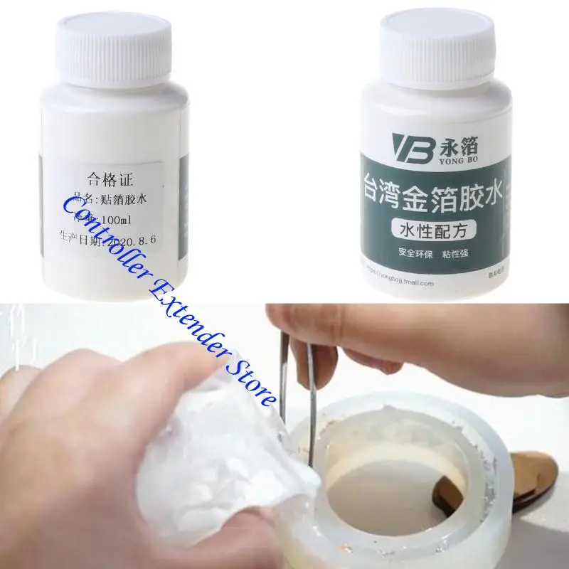 N84B 100G GOLD LEAT FOIL GILDING DESTAYIVE FOR PROFECENT