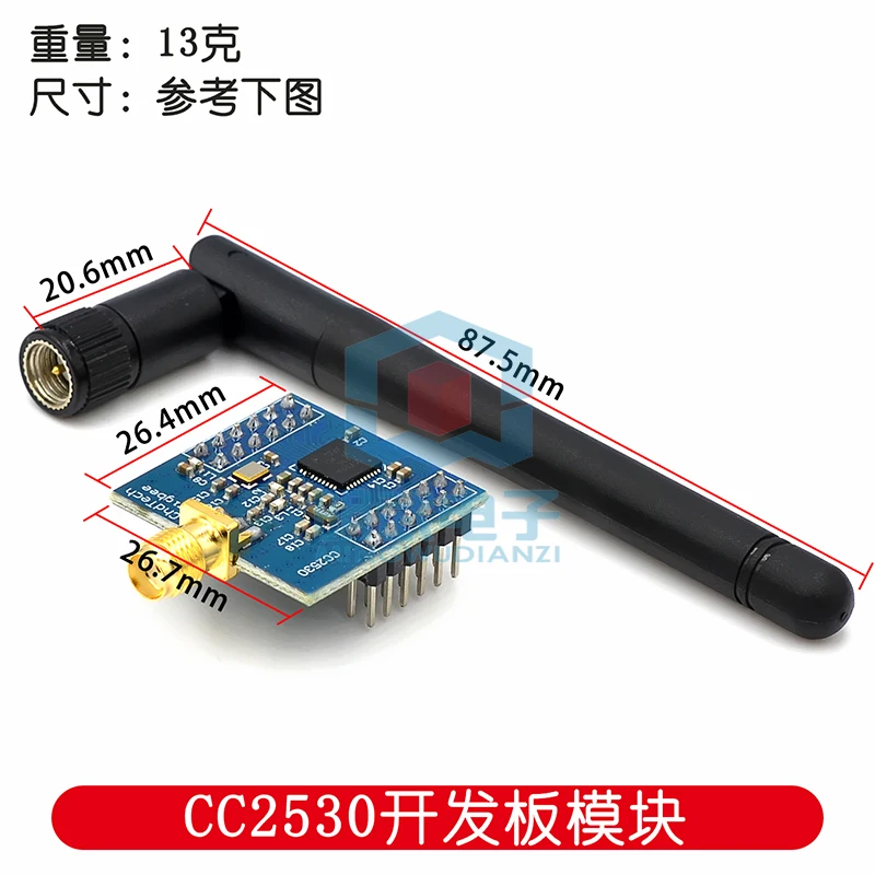 Zigbee Module Ti Cc2530 Development Board Module Serial Port Wireless Development Board CC2530 Core Board