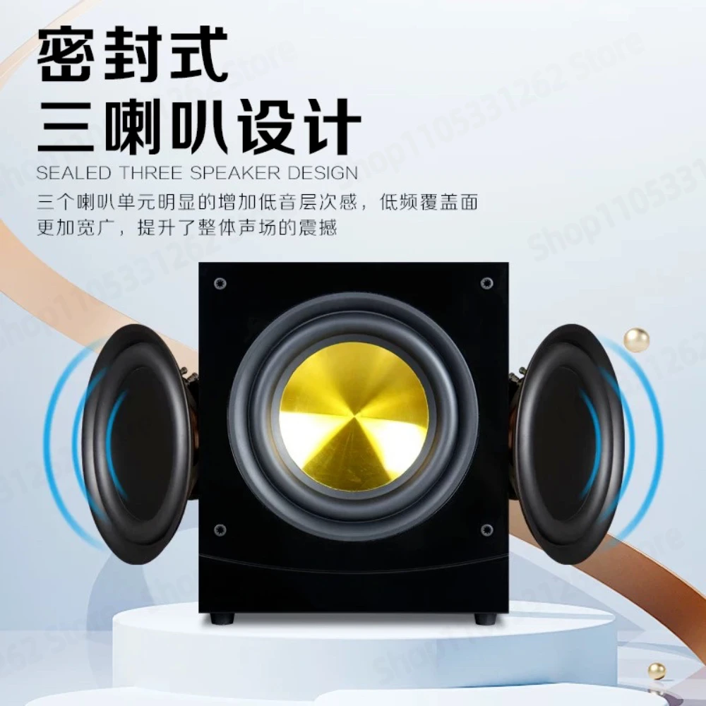 12 Inch Active Subwoofer Speaker for Home Theater Car Audio Modification High Power Long Throw Full Range Woofer