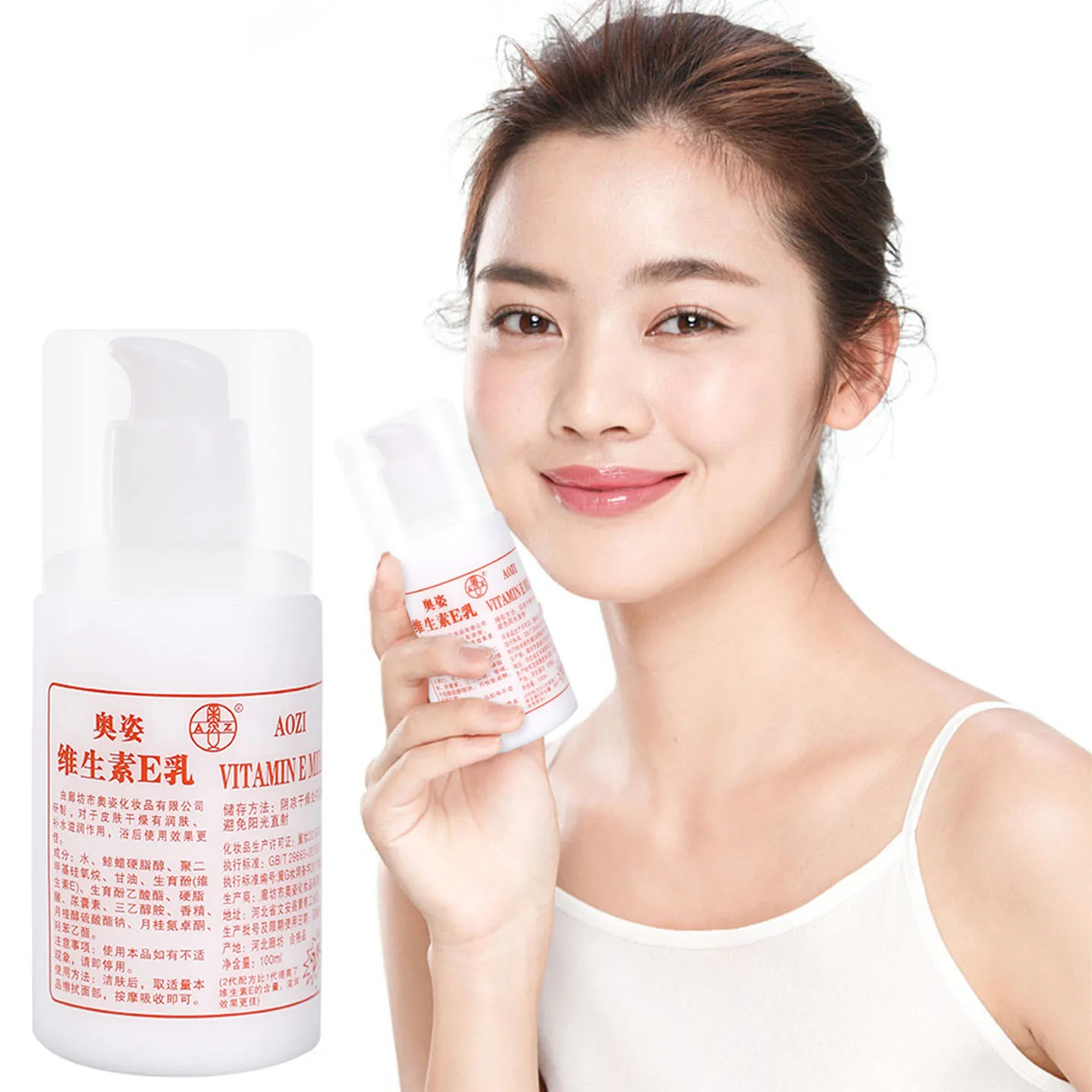 

Vitamin E Milk Massage Body Lotion Moisturizing Hydrating Soothing Skin Dry Moisturizing Foot Therapy Beauty Salon Household