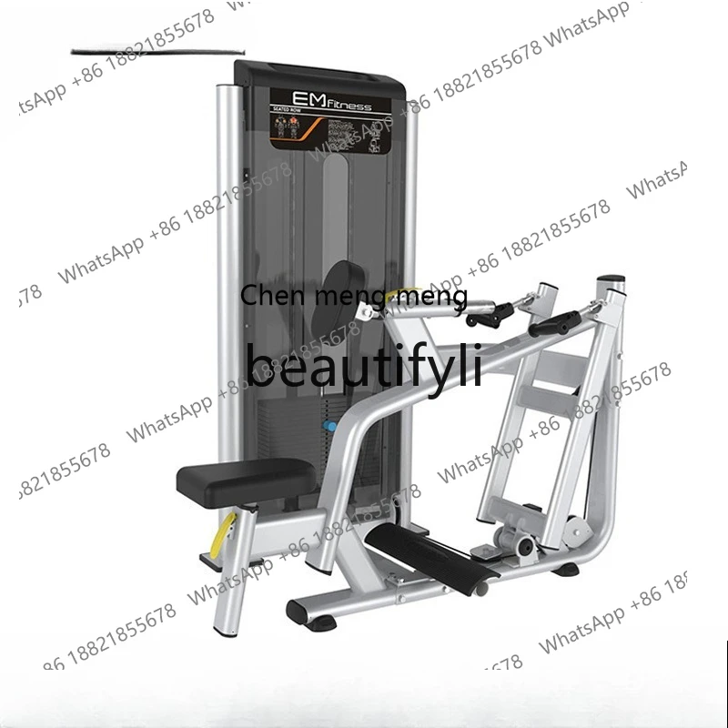 

Commercial Seated Row Trainer Gym Studio Professional Strength Training Fitness Equipment