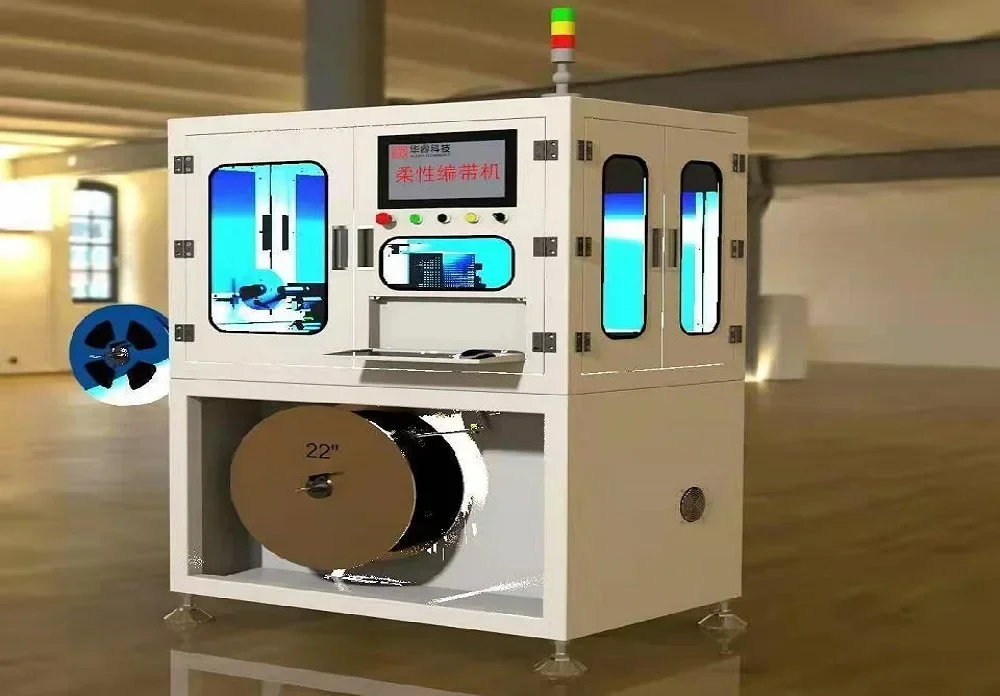 

Flexible universal taping machine/maximum speed 10,000 points per hour, flexible feeding workstation 7,000 points per hour