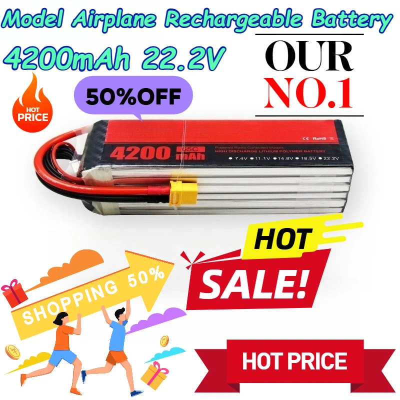 

Rechargeable Batteries for BT LIPO Battery 4200mAh/6S/22.2V/65C/ Model Airplane Rechargeable Battery