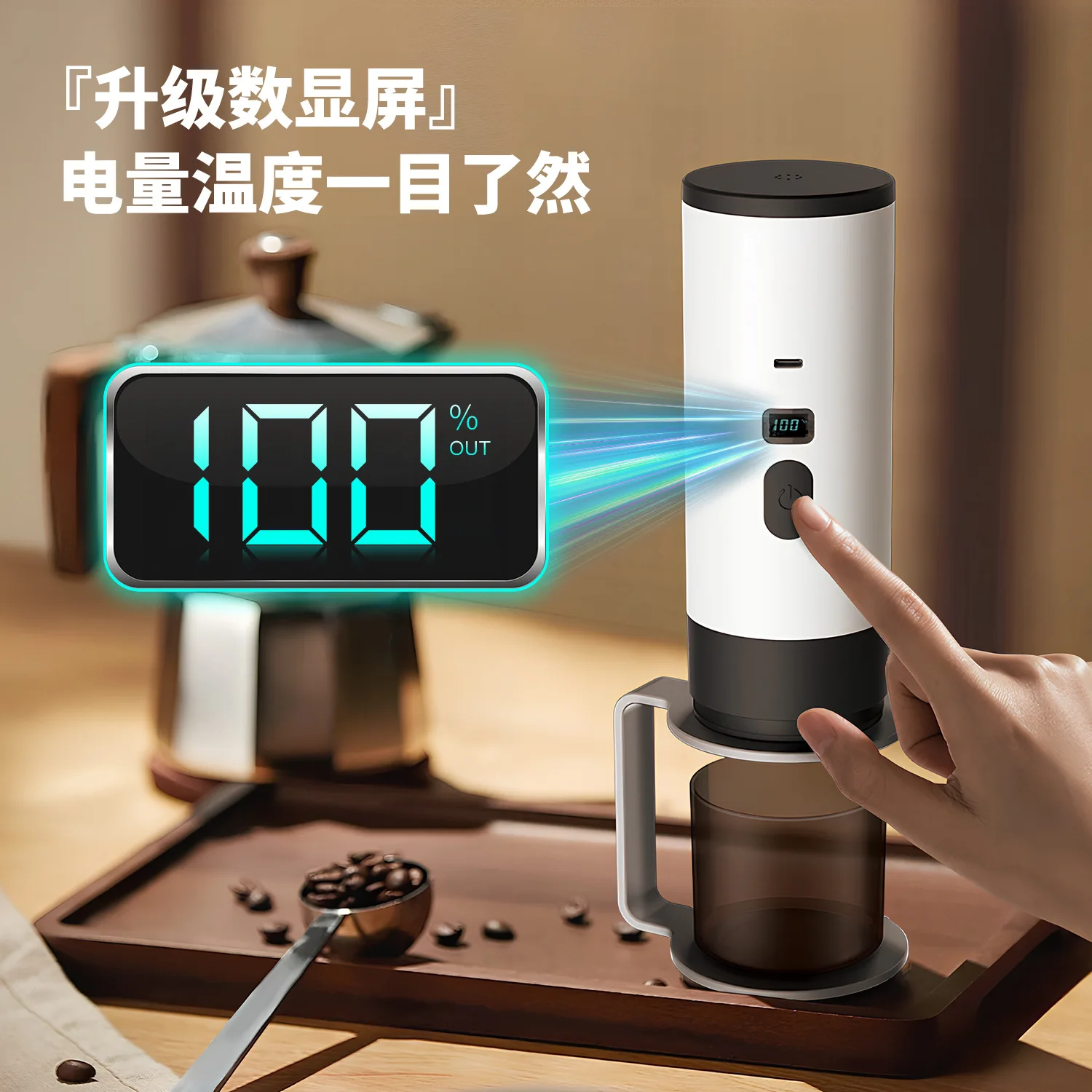 Portable Capsule Coffee Machine Fully Automatic Wireless Heating Small Home Outdoor Portable Coffee Machine