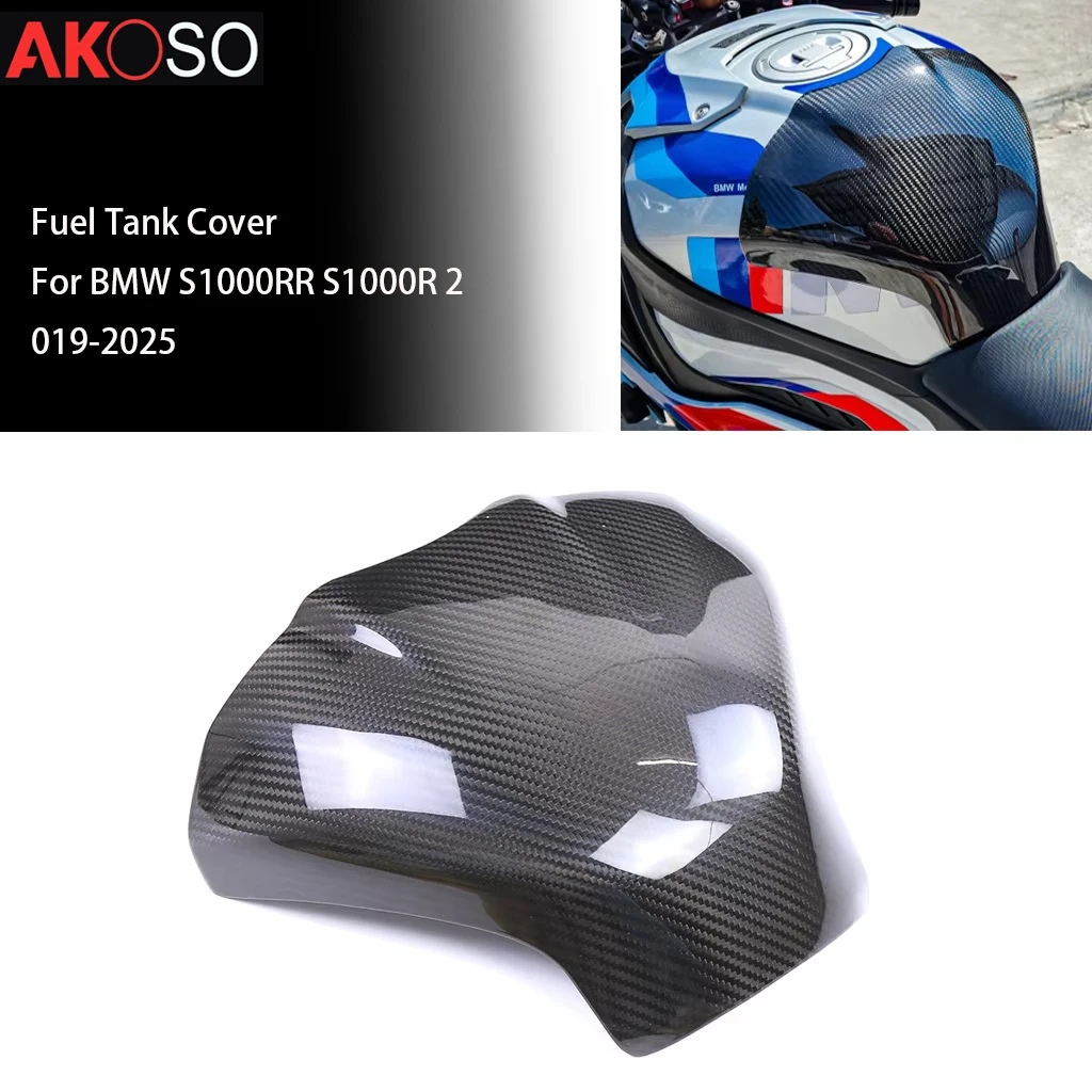 

Motorcycle Fuel Tank Cover For BMW S1000RR S1000R 2019-2025 100% Carbon Fiber Gas Cap Guard Protector Fairing Accessories Parts