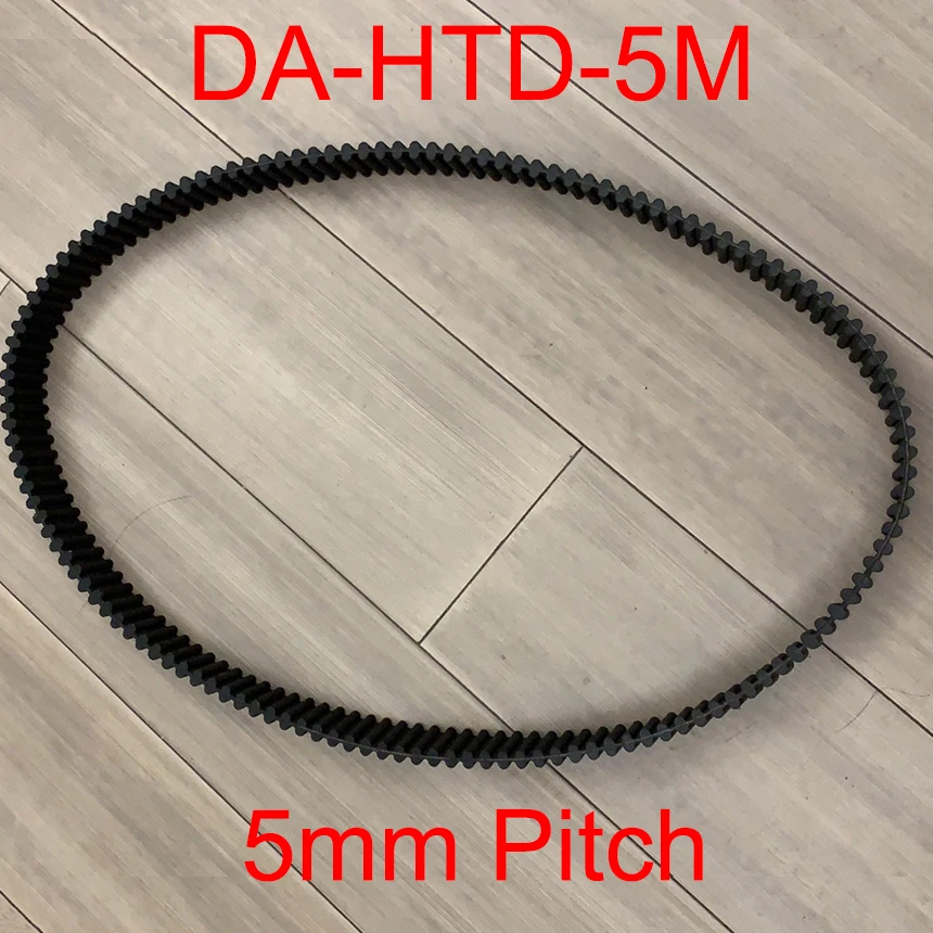 DA HTD 595-5M 600-5M 238 240 ARC Double Side Tooth 10mm 15mm 20mm 25mm 30mm 40mm Width 5mm Pitch Cogged Synchronous Timing Belt