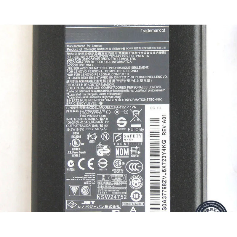 使用済みアダプター Lenovo ラップトップ電源 A520 a530 a600 A700 a720 b300 AC 充電器