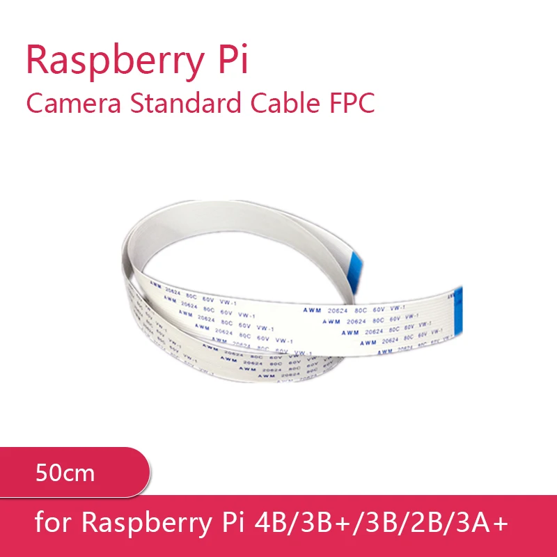 Raspberry Pi Camera Adapter Cable CSI Of Camera DSI Of Display, 30cm/50cm For Raspberry Pi 4/3/2, 4cm/15cm for Zero W/WH/ 2W