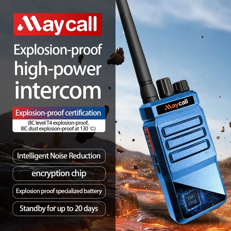 Explosion-Proof FRS Two-Way Walkie Talkie Intercom Transceiver 10 Watts IP54 Water Resistant