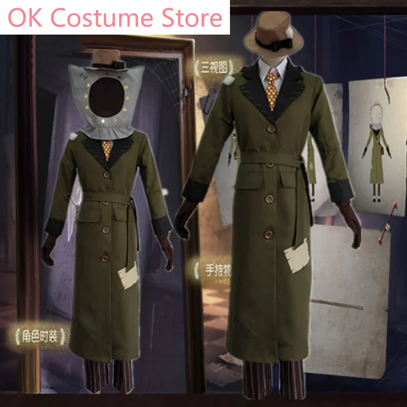 

Game Identity V Cosplay Costumes Survivor Melly Plinius Entomologist Cosplay Costume Original Skin Uniforms Clothes Suits New