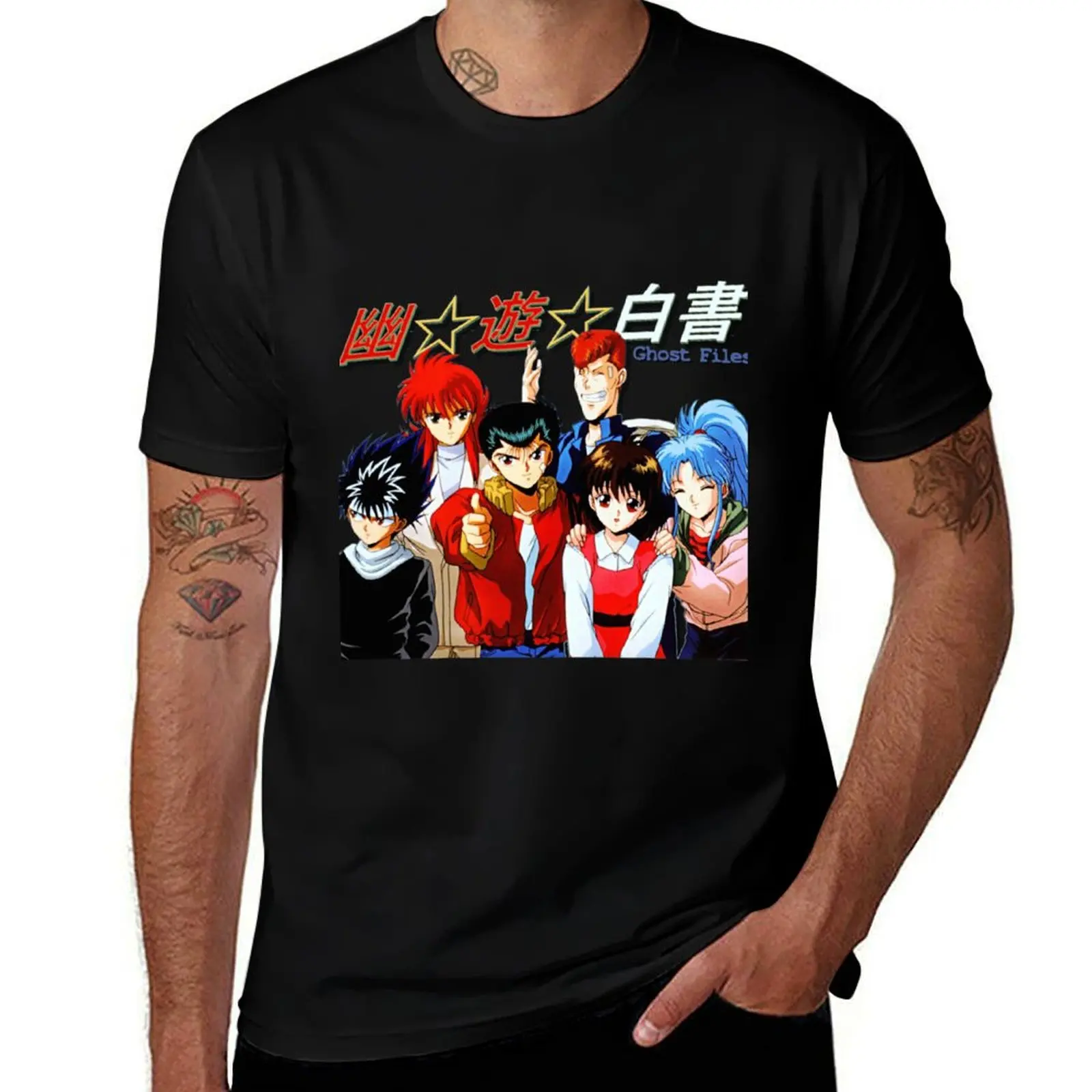 

Yu Yu Hakusho Gang Classic . T-Shirt oversizeds graphic t shirts shirts graphic tee Men's t-shirts