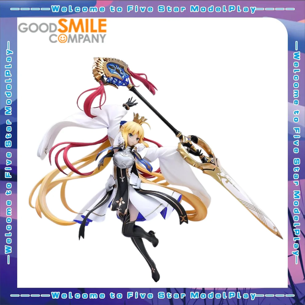 

【FS】GSC Fate/Grand Altria Caster Scale 1/7 Figure Model Toy Gift