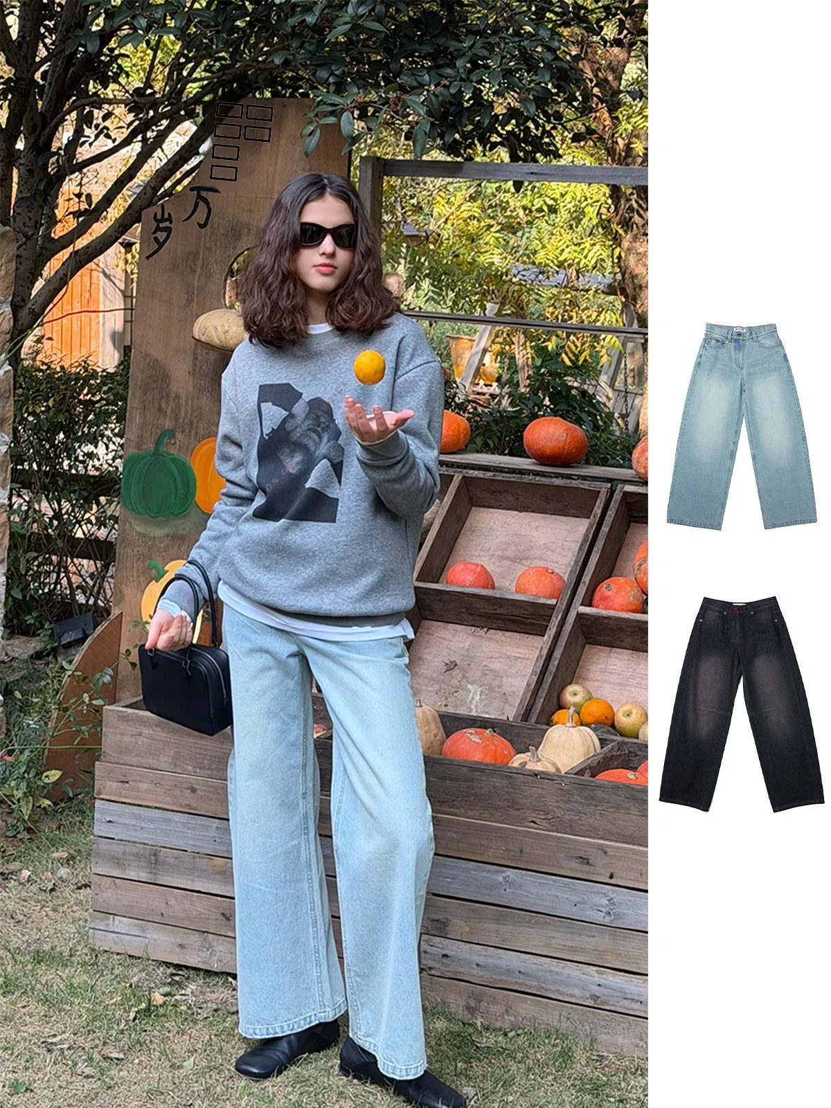 

Новые брендовые зимние джинсовые брюки с вышивкой MDNOTE, прямые хлопковые джинсы с высокой талией, повседневные джинсы GoGoBuyer op