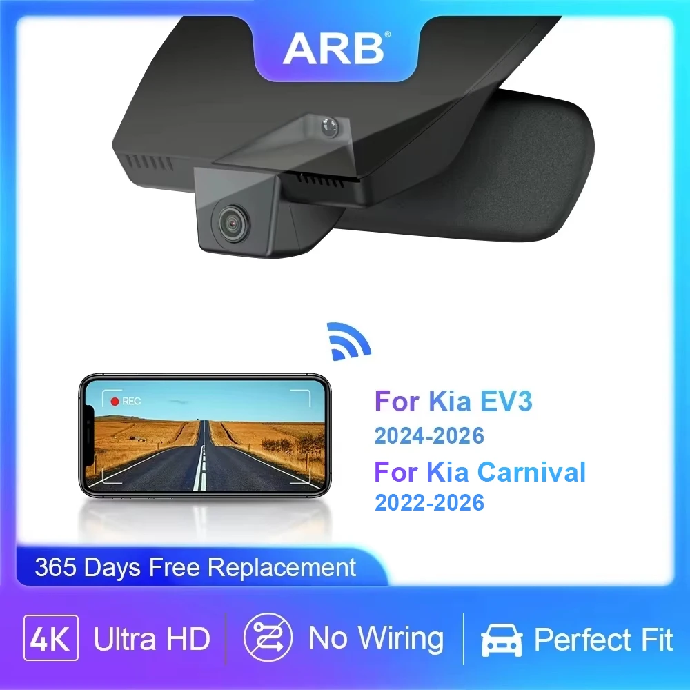 4K Black Box For Ki… - image