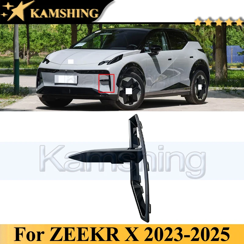 

Kamshing Front Bumper Trim Cover For ZEEKR X 2023-2025 Front Bumper Fog Light Frame Bumper Decoration Trim Panel