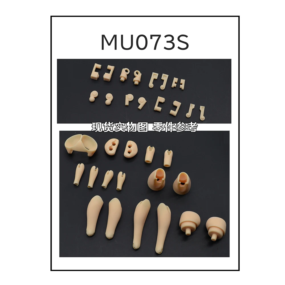 

SH MU073S Machine Girl Goddess Device 1/12 BUSTER DOLL Cat Rabbit Body Resin GK Модифицированная модель аксессуаров