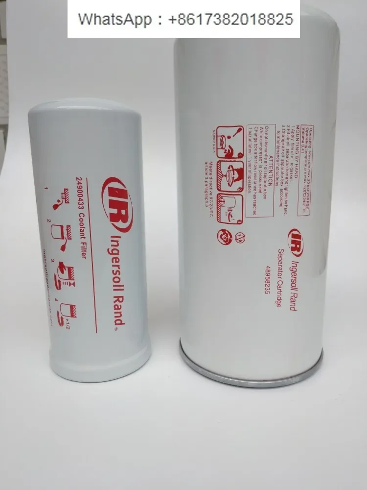 

Масляный фильтр RS37 24900433, маслоотделительный 48958235/249000342, аксессуары для винтового воздушного компрессора