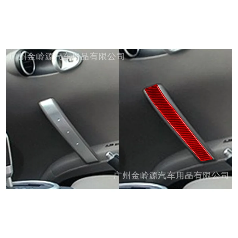 

For 03-09 Nissan Nissan 350Z Red Carbon Fiber Co-driver Door Handle Decoration Sticker Car Interior Modification