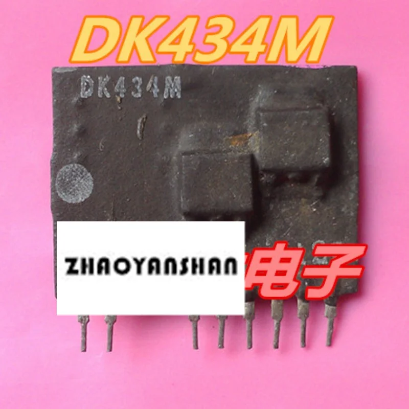 השוואה מפורטת של DK434M DK434 BKO-NC2055 – מדריך מומחה למשתמשי רלויים באליאקספרס