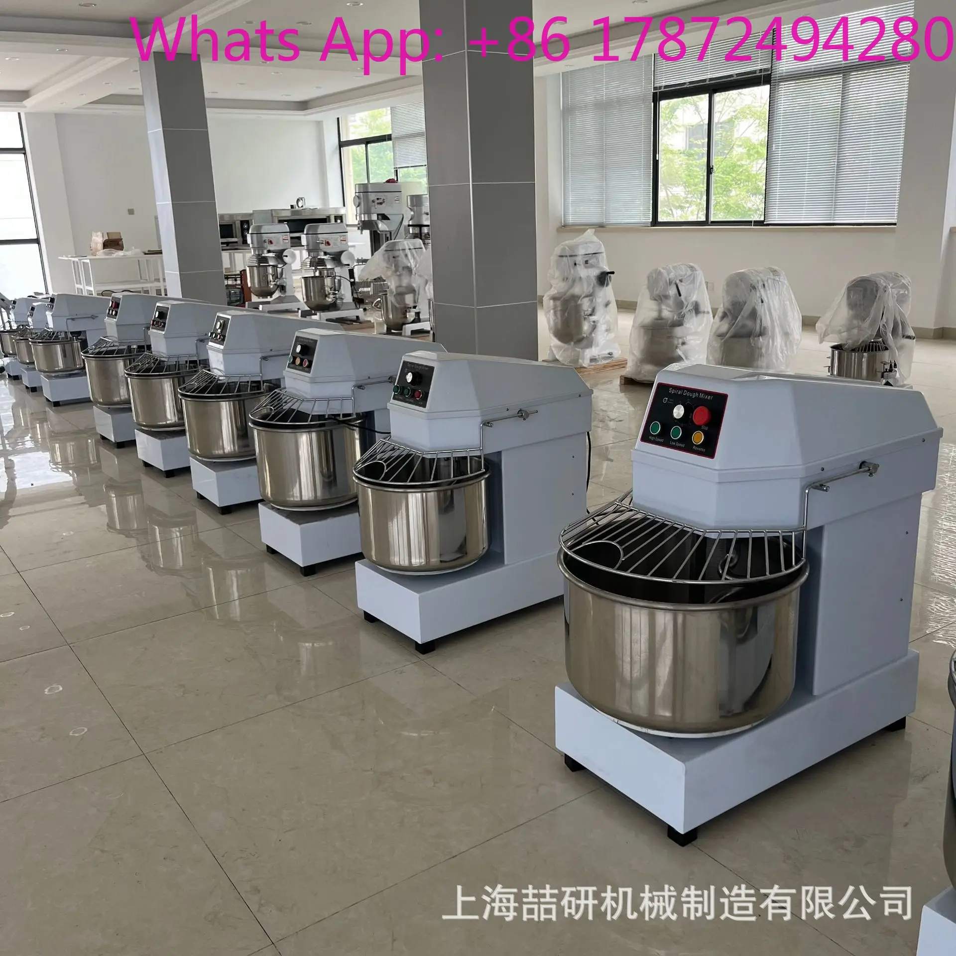 Double Speed Double Action Mixing Machine Commercial H20 H30 H40 H50 H60 15kg 25kg Dough Kneading Machine for Baking