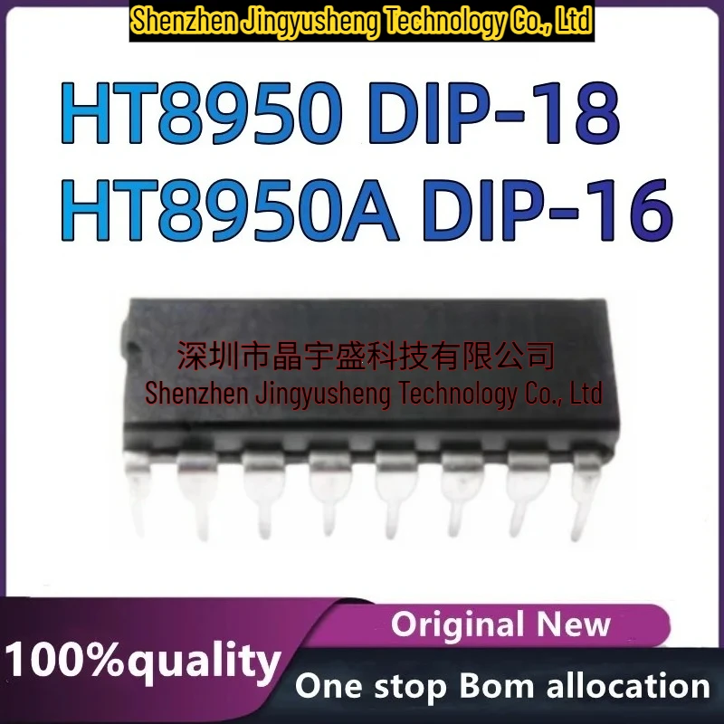 

New Original HT8950A HT8950 HT 8950 DIP-18 DIP-16 Electronic Components in Stock