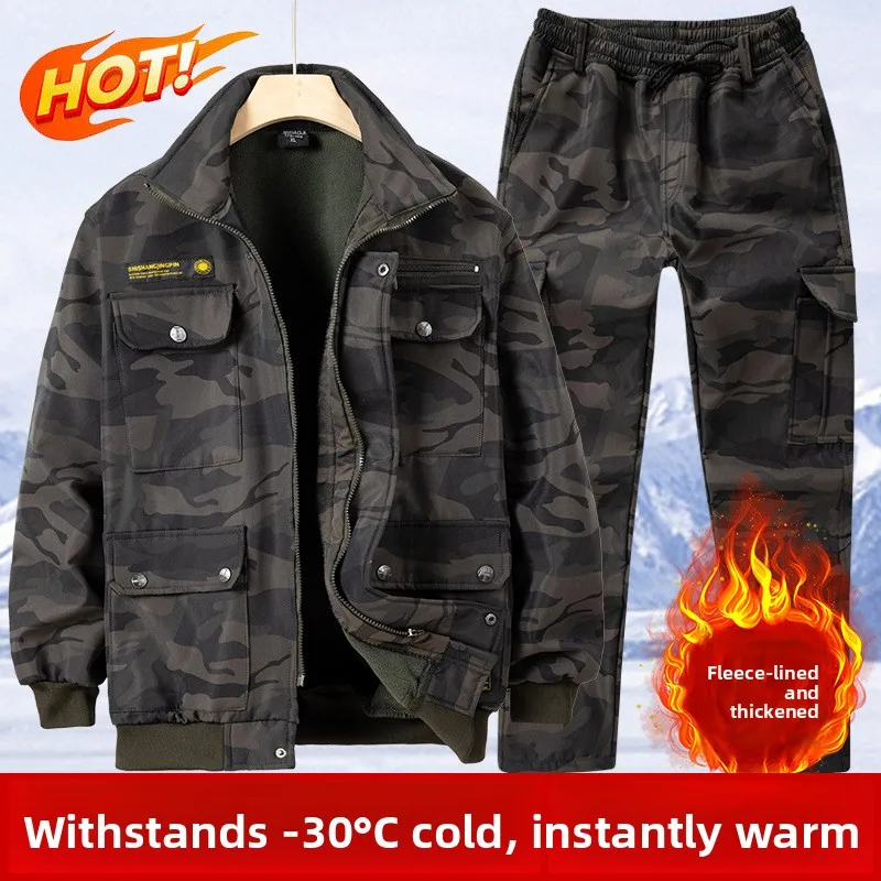 

Утепленный флисовый зимний рабочий костюм для мужчин: морозостойкая теплая спецодежда для строительства и обслуживания, хлопковый комплект