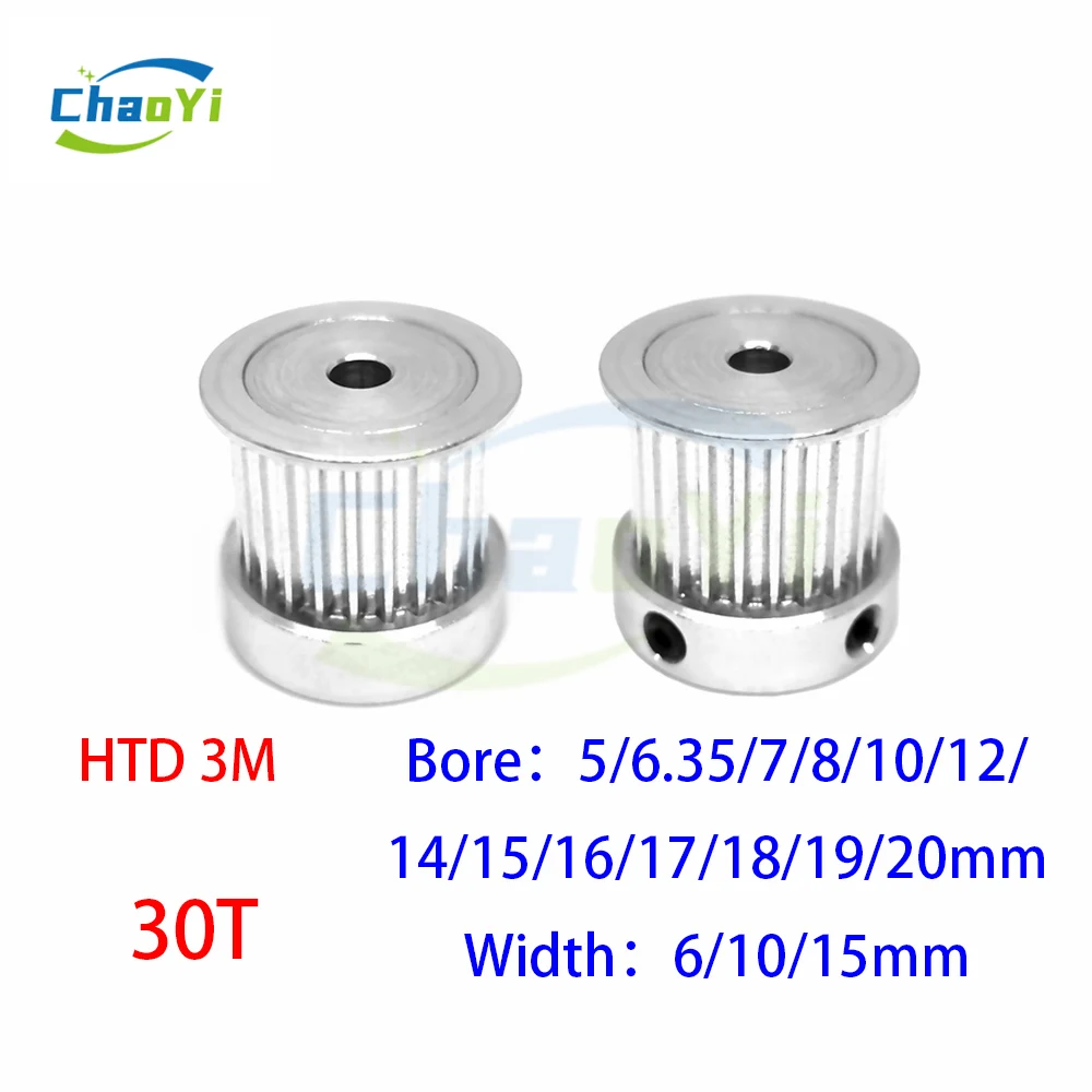 

HTD 3M 30 Teeth Timing Pulley Bore 5/6.35/7/8/10/12/14/15/16/17/18/20mm For Belt Width 6/10/15mm 30T Gear Synchronous Wheel 3M